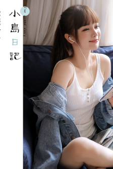 女子下体被塞进玉米杆